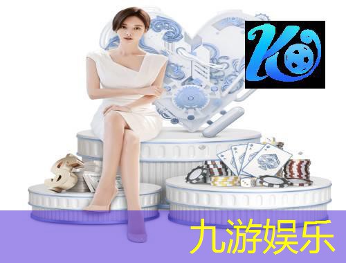 省电智能化仓储物流系统操作