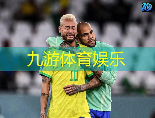 松山湖工业互联网创新中心