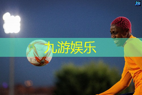 整车物流运输智能平台是什么