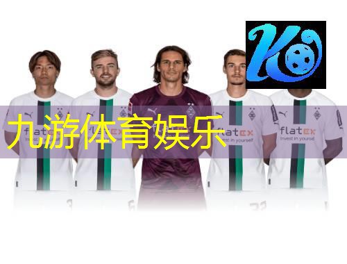煤矿工业互联网矿山智能化