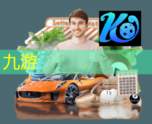 中国城市规划 智慧城市