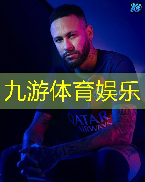 数字能源管理系统的跨领域整合与数据互操作性