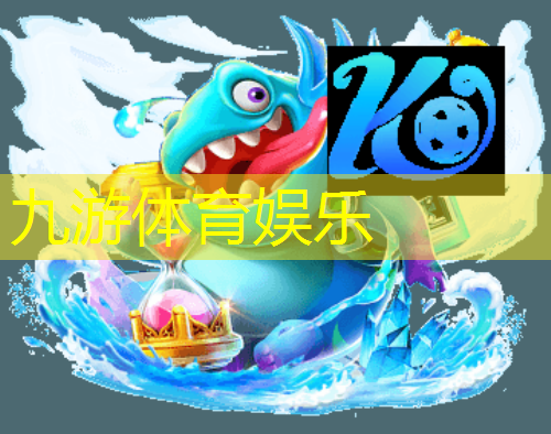 智慧城市移动式噪声监测系统