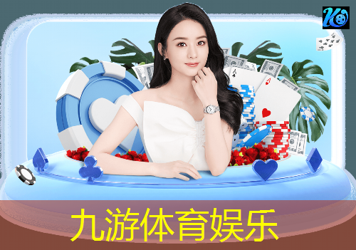 未来一体化智能物流