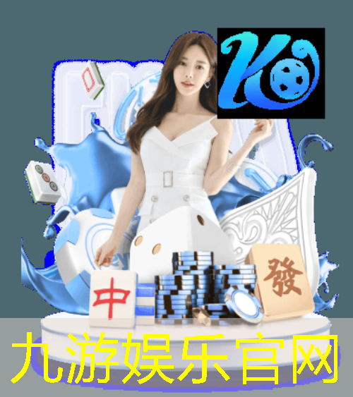巩义市城市智慧中心在哪