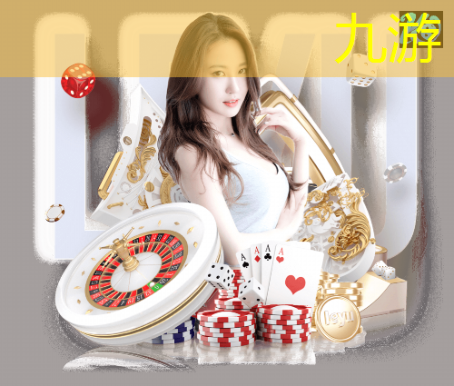 智能物流技术类型