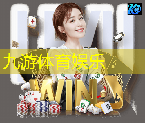 工业互联网修复方案怎么写